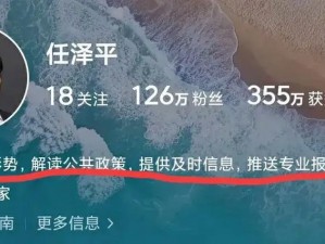 永久免费 181818 未满网：享受丰富资源，无广告干扰