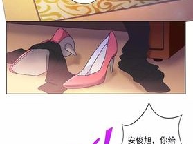 成人黄漫画在线免费，高清无码，每日更新，尽在掌握