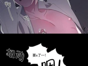 禁漫天堂漫画网在线，海量热门漫画免费看