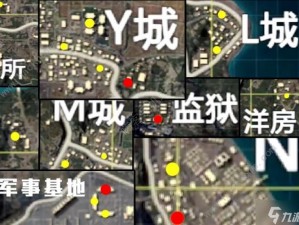 和平精英火力对决军火库攻略：揭秘20大军火库隐藏位置全攻略