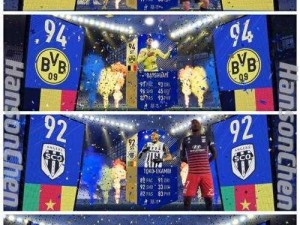 如何轻松驾驭FIFA 18中的花式动作技巧？掌握秘籍的诀窍