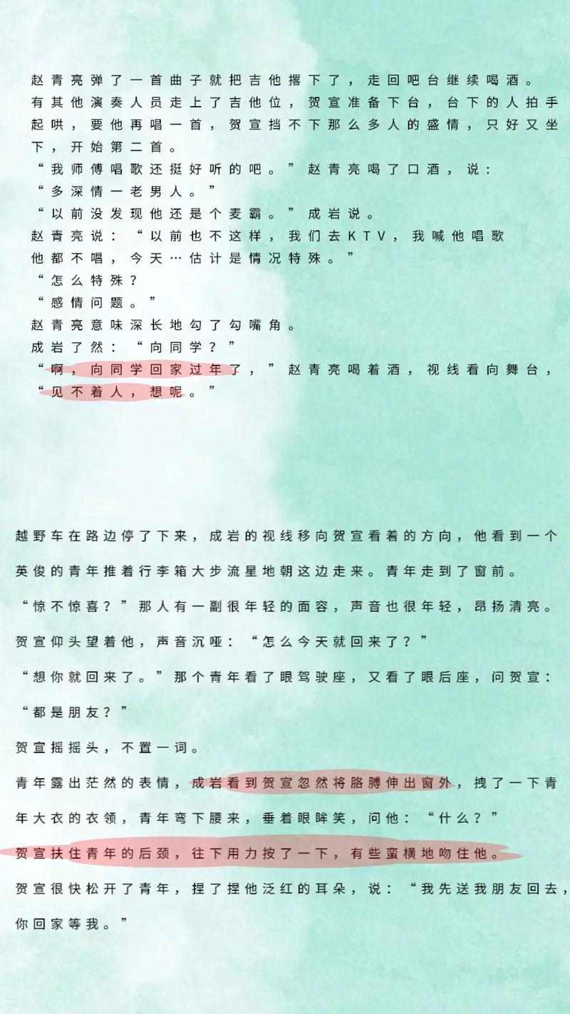 doi 文的商品介绍：全面了解、深度解析、权威解读